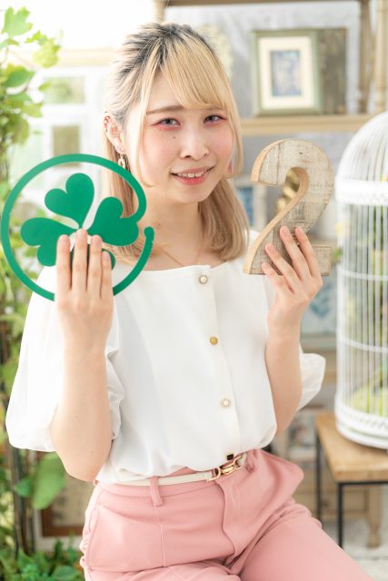 市澤 梨華