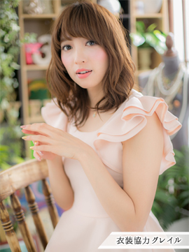 唯可　【カール・curl】