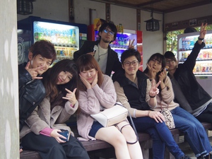 20161119 ryokou3.JPG