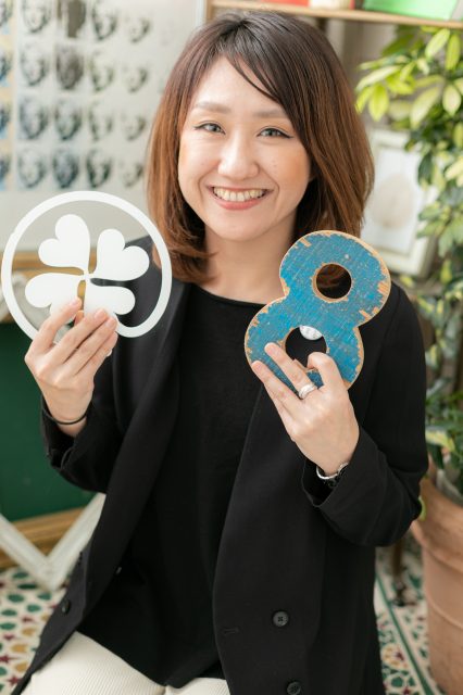 田中 沙知