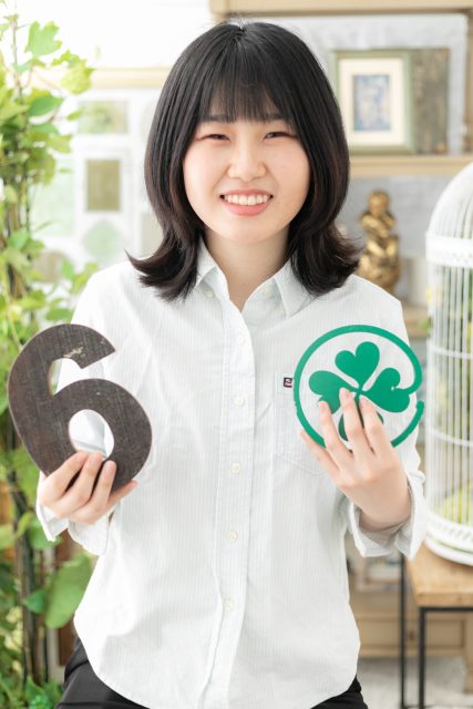 金子 花音
