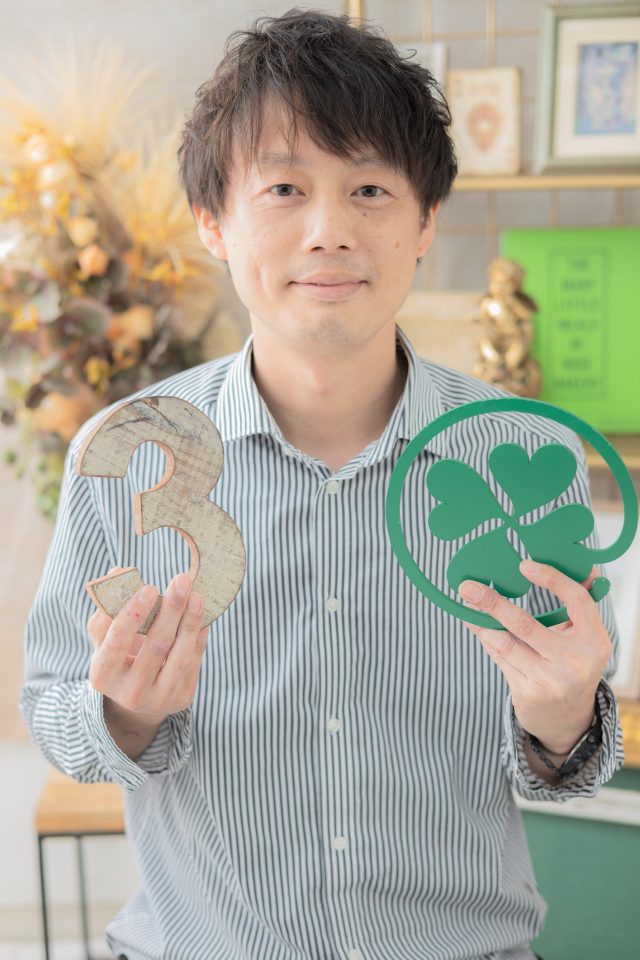 小川 裕司