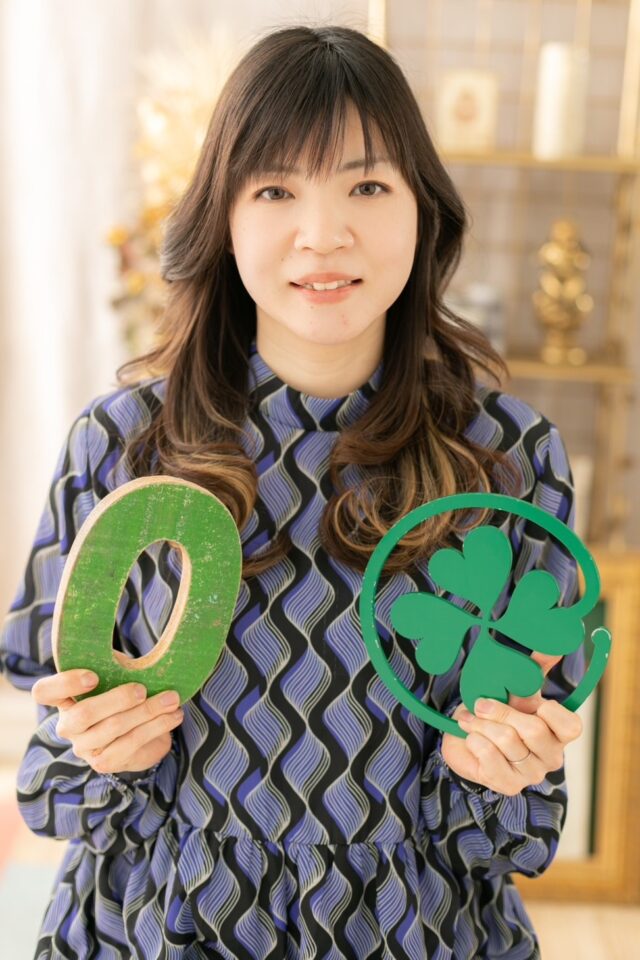 苅谷 歩