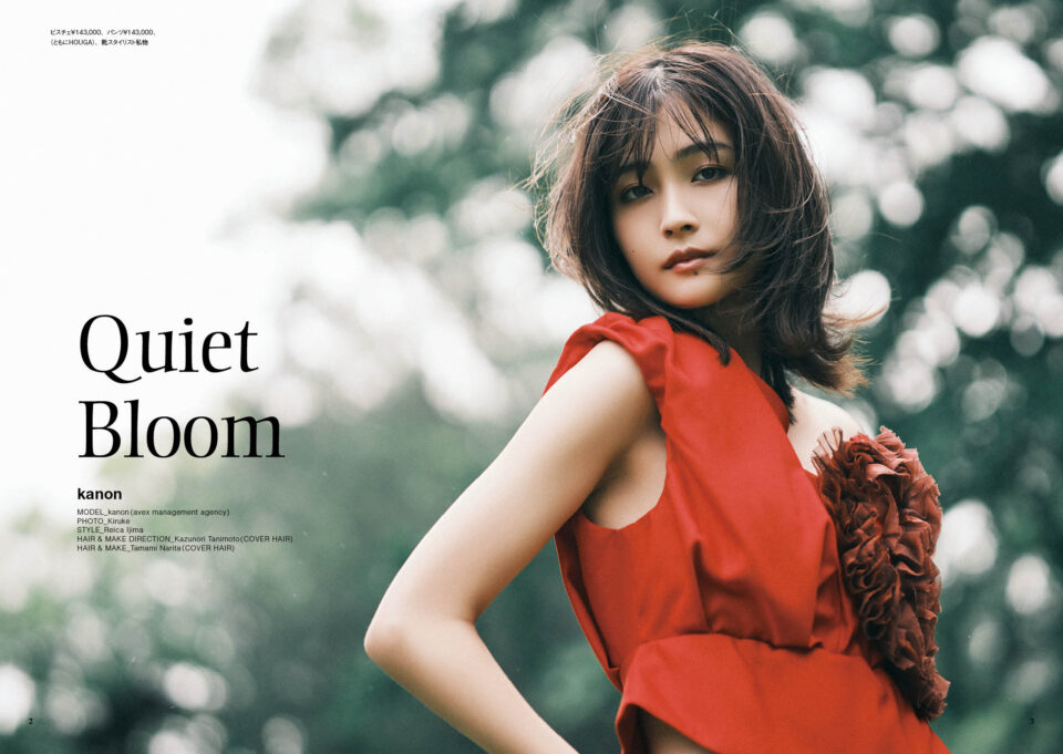 avex management agency所属＜花音さん＞のヘアメイクを担当させて頂きました。