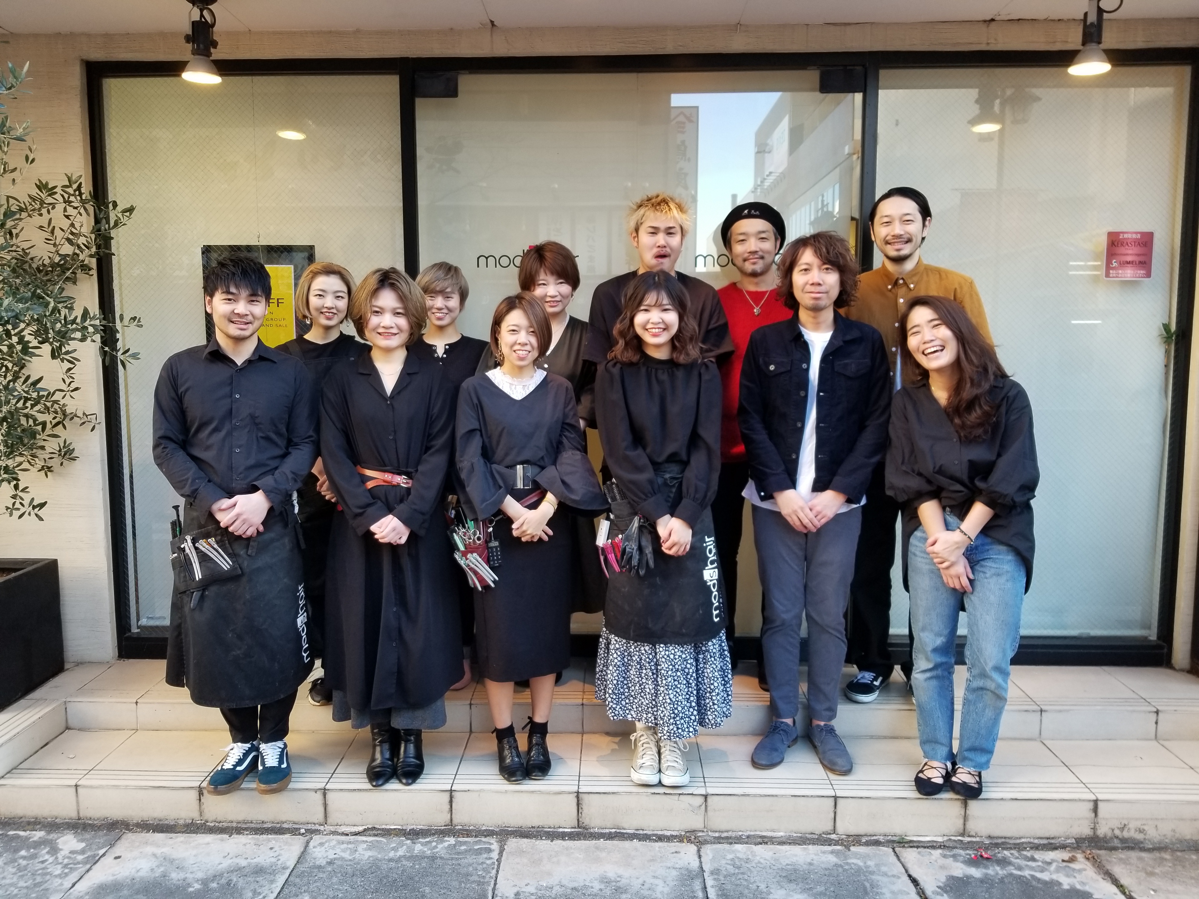 モッズ上尾 上尾 ブログ 上尾の美容室 美容院 モッズヘア上尾西口店 モッズ上尾 上尾 ブログ 上尾の美容室 美容院 モッズヘア上尾西口店
